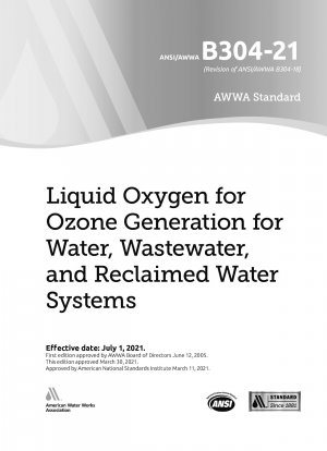 上水、廃水、再生水システムにおけるオゾン生成用の液体酸素
