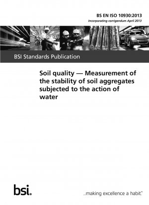 土壌質量 水の作用下での土壌骨材の安定性の測定