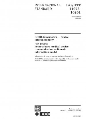 医療情報学、デバイスの相互運用性、パート 10201: ポイントオブケアデバイス通信、ドメイン情報モデル