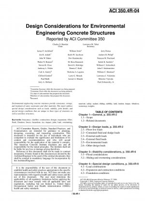 環境工学コンクリート構造物の設計に関する考慮事項