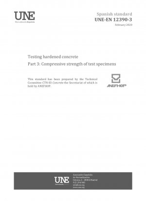 硬化コンクリートの試験 パート 3: 試験片の圧縮強度の試験