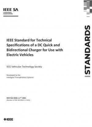 電気自動車用 DC 双方向高速充電器の技術仕様に関する IEEE 標準レッドライン