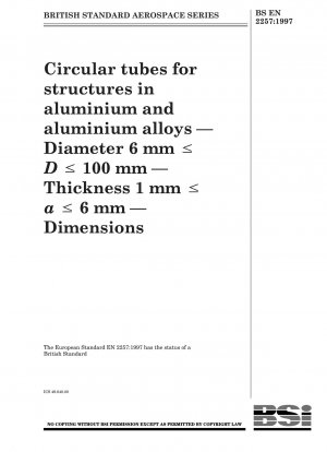 アルミニウムおよびアルミニウム合金構造用丸管 — 直径 6 mm ≤ D ≤ 100 mm — 厚さ 1 mm ≤ a ≤ 6 mm — 寸法