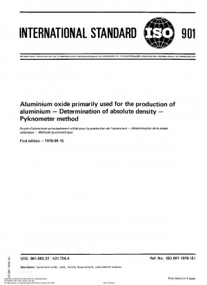 アルミニウム製造に主に使用されるアルミナの絶対密度の測定 ピクノメータ法