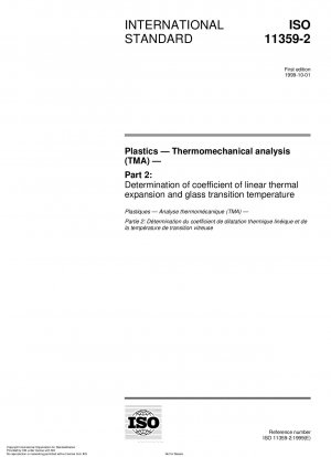 プラスチックの熱力学分析 (TMA) パート 2: 線熱膨張係数とガラス転移温度の決定