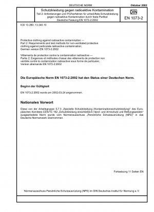 放射性汚染物質に対する防護服 パート 2: 粒子状放射性汚染物質に対する気密防護服の要件と試験方法、ドイツ語版 EN 1073-2:2002