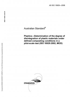 プラスチック。
準工業的な実験規模で指定された堆肥化条件下でのプラスチック材料の劣化度の測定