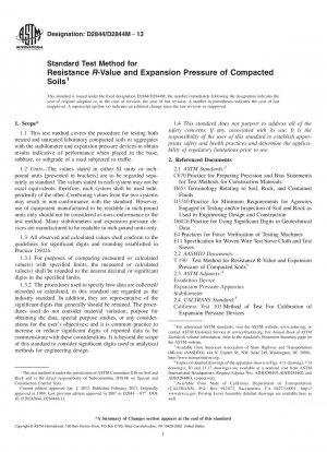 圧縮土のインピーダンスR値と膨張圧の標準試験方法