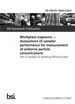 職場暴露 大気粒子状物質濃度測定のためのサンプリング性能の評価 パート 3 サンプリング効率データの分析