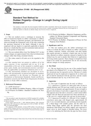 ゴムの物性に関する標準試験方法 - 浸漬時の長さの変化