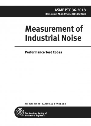 産業用騒音測定