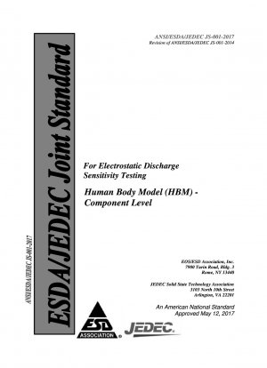 静電気放電感受性試験用人体モデル (HBM) - コンポーネントレベル