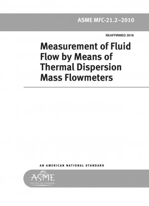 熱拡散質量流量計による流体流量の測定
