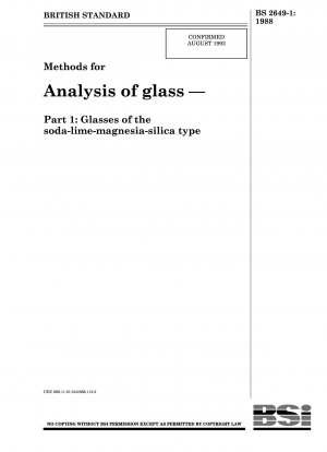 ガラスの分析方法 その1: ソーダ石灰-MgO-シリカ系ガラス