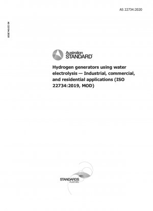 水の電気分解を使用した産業、商業、住宅用途向けの水素発生装置 (ISO 22734:2019 MOD)