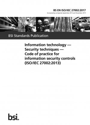 情報技術セキュリティ技術情報セキュリティ管理実施仕様書