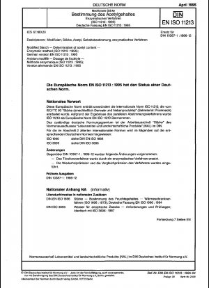変性デンプン、酵素法によるデンプンのアセチル含量の測定 (IS0 11213:1995)、ドイツ語版 EN ISO 11213:1995