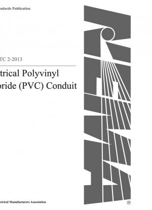 電気ポリ塩化ビニル (PVC) 電線管