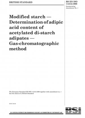 ガスクロマトグラフィーによる変性デンプンアセチル化アジピン酸ジスチルエステル中のアジピン酸含量の測定