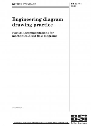 工学図面演習パート 3: 機械/流体の流れ図の提案
