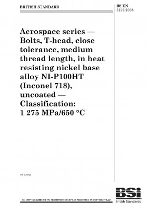 航空宇宙シリーズ ノンコート NI-P100HT（インコネル718）タイプ 耐熱ニッケル基合金中ネジ長公差厳しいTヘッドボルト 材種：1275MPa/650℃