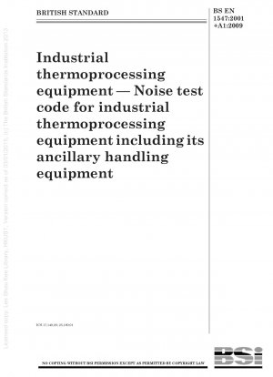 産業用熱処理装置 補助制御装置を含む産業用熱処理装置のノイズ試験手順