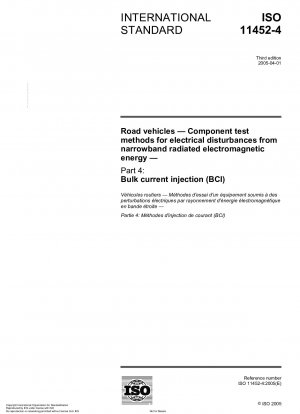 道路車両 狭帯域放射電磁エネルギーによって生成される電子干渉に対するコンポーネントのテスト方法 パート 4: バルク電流注入 (BCI)