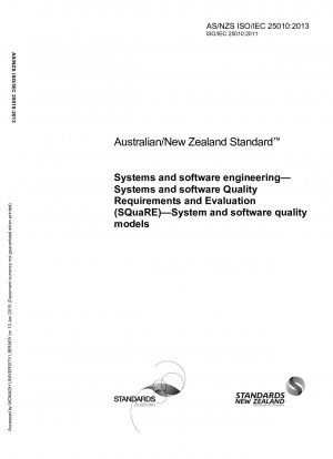 システムおよびソフトウェア エンジニアリング システムおよびソフトウェアの品質要件および評価 (SQuaRE) システムおよびソフトウェアの品質モデル