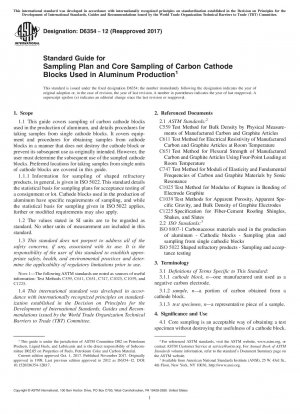 アルミニウム生産用炭素陰極ブロックのサンプリング計画とコアサンプリングに関する標準ガイド