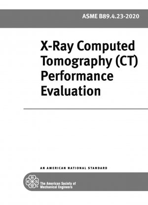 X線コンピュータ断層撮影(CT)の性能評価