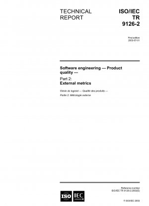 ソフトウェア エンジニアリングの製品品質パート 2: 外部指標