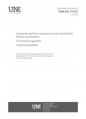 人の水の処理に使用される化学鉄系凝集剤の分析方法