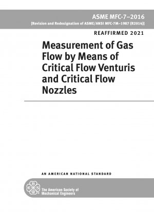 臨界流量ベンチュリと臨界流量ノズルによるガス流量測定