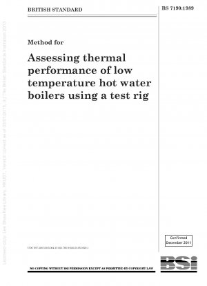 テストベンチを用いた低温温水ボイラーの熱性能評価方法