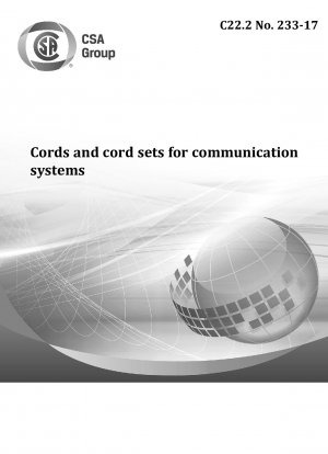 通信システム用のコードおよびコードセット
