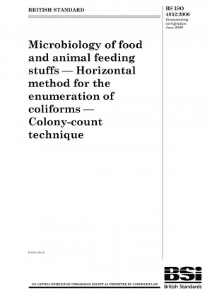 食品および飼料の微生物学 大腸菌群レベル計数法 コロニー計数技術