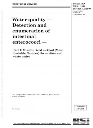 水中の腸球菌の検出と計数 パート 1: 地表水と廃水の小型化方法 (おそらく数)