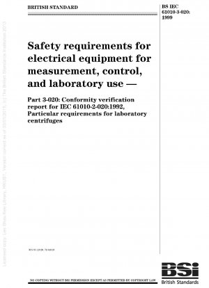 測定、制御、実験室で使用する電気機器の安全要件 IEC 61010-2-020:1992 に準拠した適合性レポート: 実験室用遠心分離機の特別要件