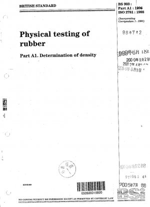 ゴムの物理的試験 パート A1: 密度測定