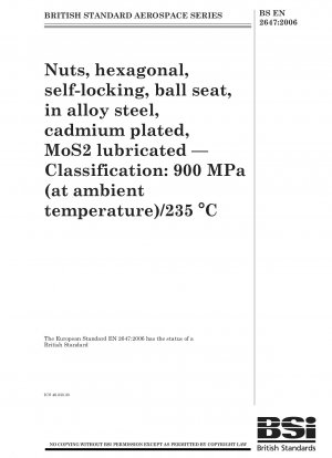 航空宇宙シリーズ 二硫化モリブデン(MoS2)潤滑カドミウムメッキ合金鋼球座六角頭セルフロックナット グレード：900MPa(室温)/235℃