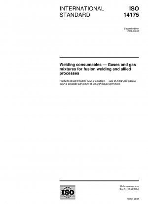 溶接消耗品、溶接および関連プロセス用のガスおよび混合ガス
