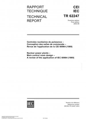 原子力発電所、中央制御室の設計、IEC 60964-1989 の適用の検討
