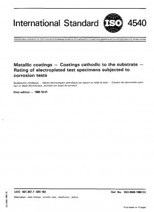 金属コーティング カソードマトリックスによるコーティング 腐食試験の対象となる電気めっき試験片の測定。