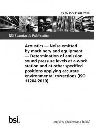音響 機械や装置から発せられる騒音 正確な環境補正を使用した作業現場やその他の試験現場の音圧レベルの測定。