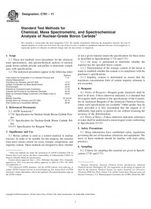 核グレード炭化ホウ素の化学質量分析および分光化学分析のための標準試験方法