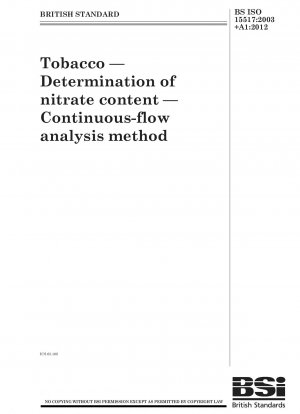 タバコ、硝酸塩含有量の測定、連続フロー分析法