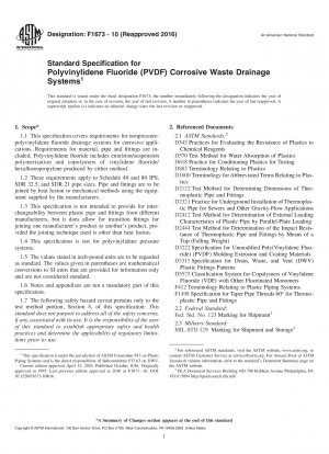 ポリフッ化ビニリデン (PVDF) 腐食性廃棄物排出システムの標準仕様