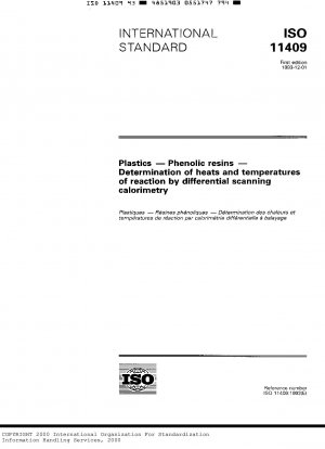 示差走査熱量測定を使用したプラスチックフェノール樹脂の反応熱と温度の測定