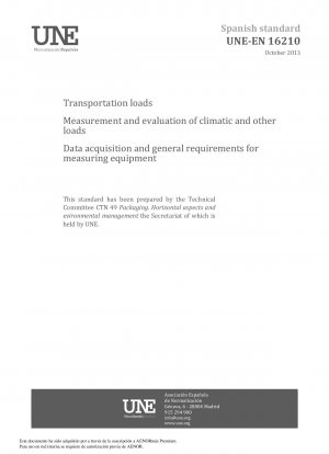 輸送における気候およびその他の負荷の測定および評価のためのデータ収集および測定機器の一般要件