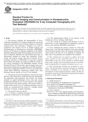 線コンピュータ断層撮影 (CT) 検査法の非破壊評価におけるデジタル画像および通信の標準的な実践 (DICONDE)